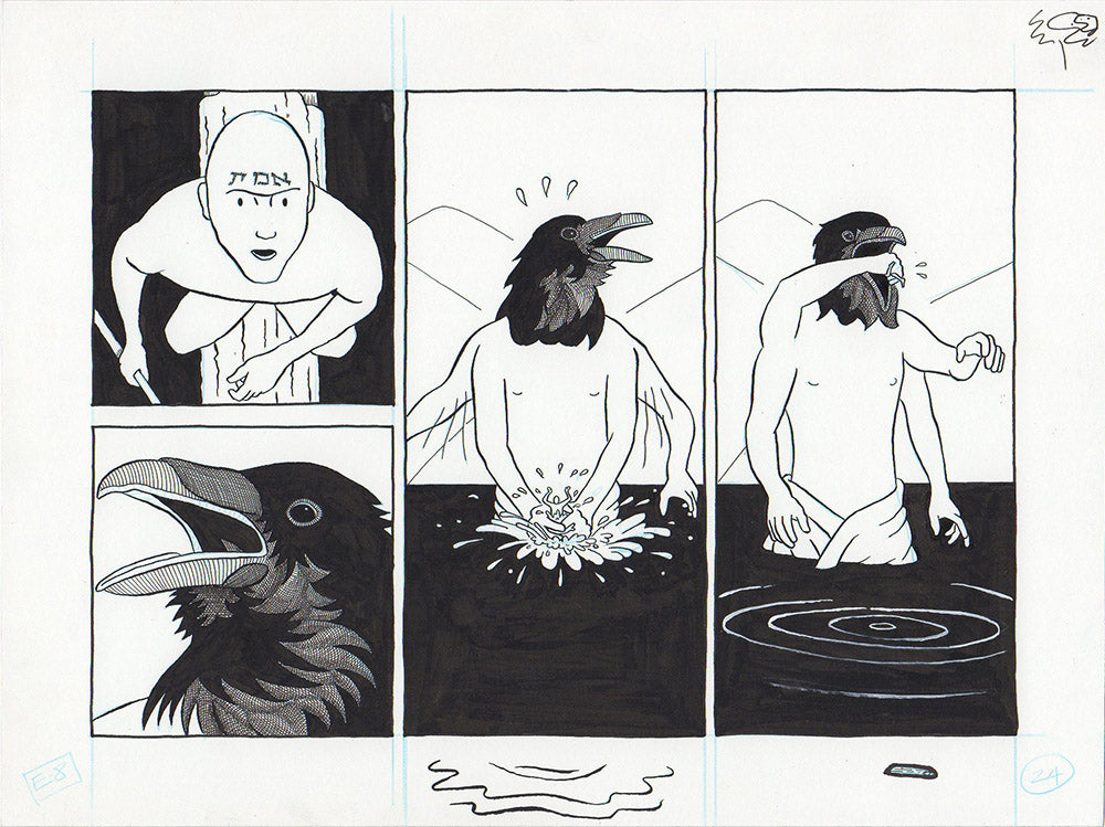 Entropy - page 118 bottom half