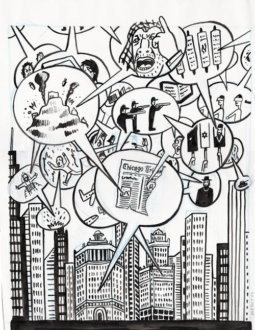 Chicago Reader (Middle East)