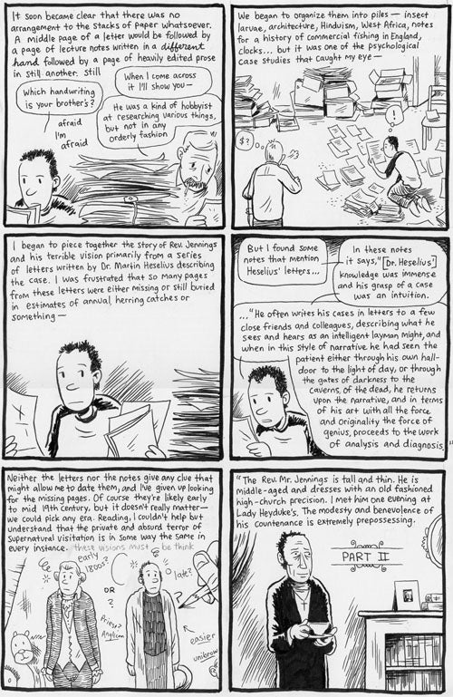 Green Tea (Glenn Ganges Remix) - page 08