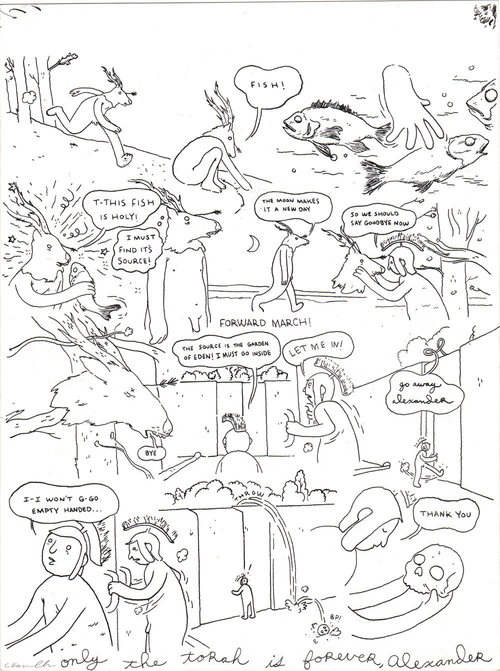 Kramers Ergot #5- Alexander the Greatest (2 pages)