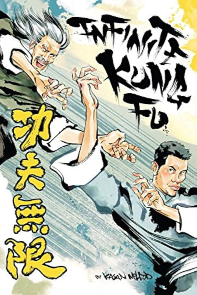 Infinite Kung Fu