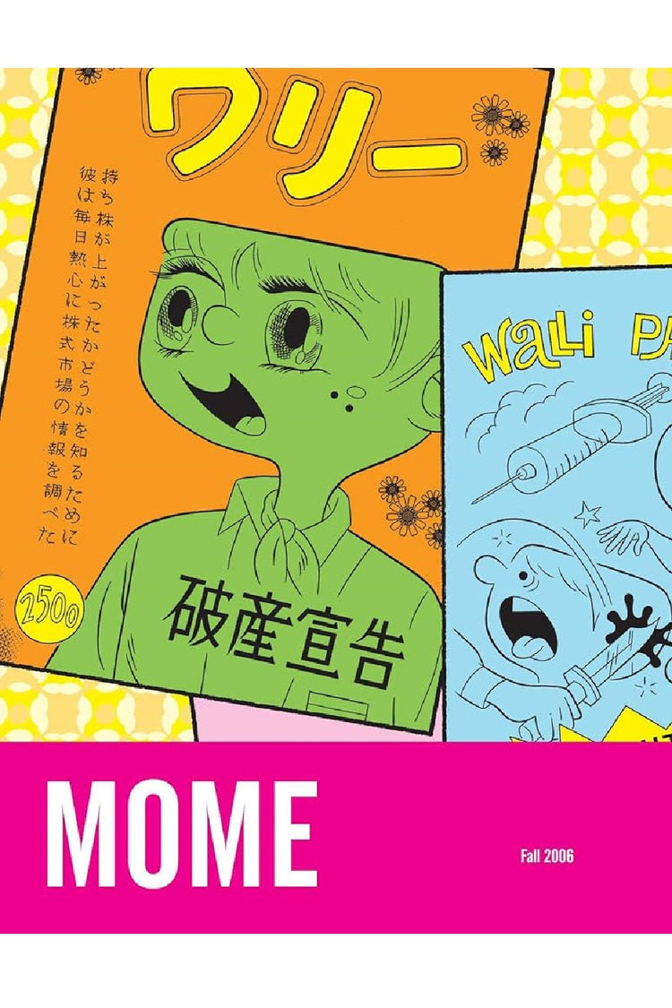 MOME