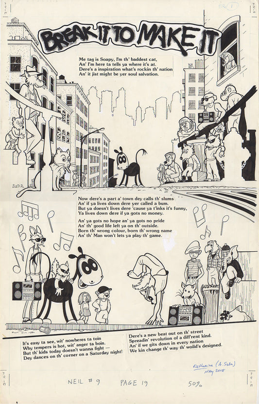 Collected Neil the Horse- page 194