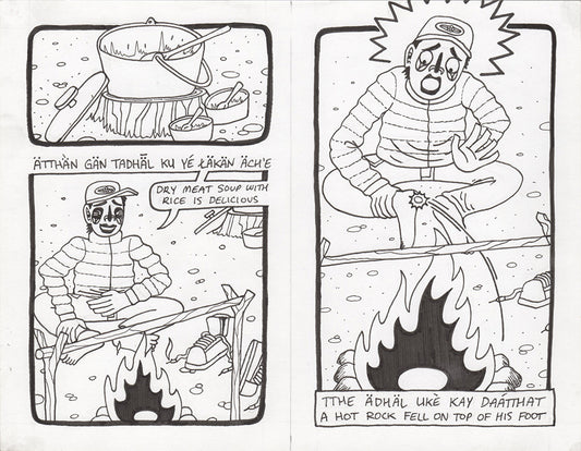 Kwändǖr page 064-065