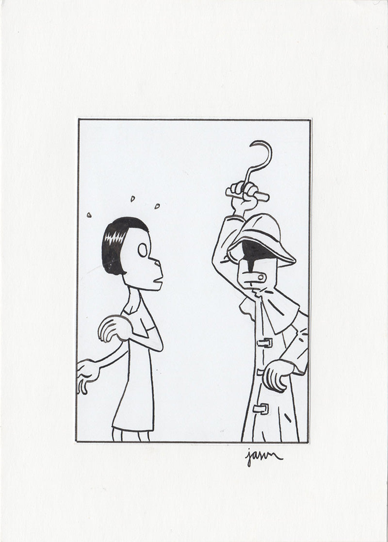 Rejected story 1