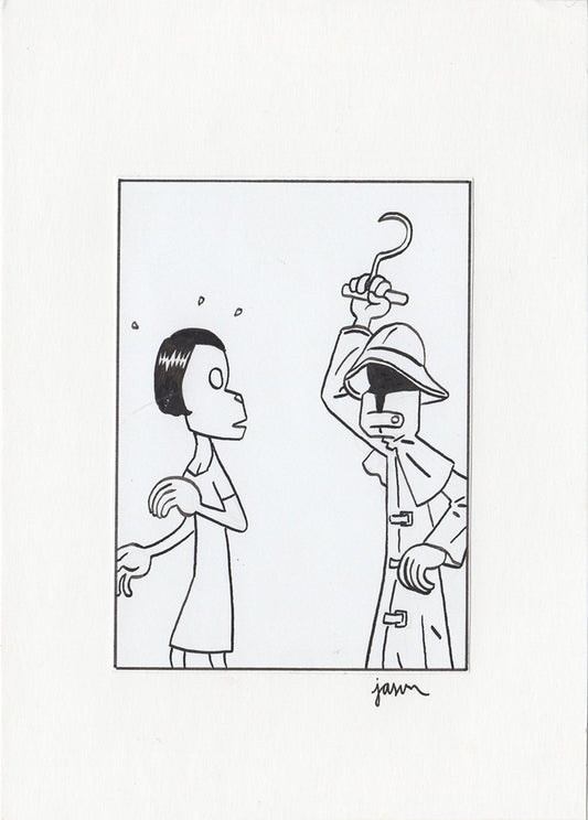 Rejected story 1