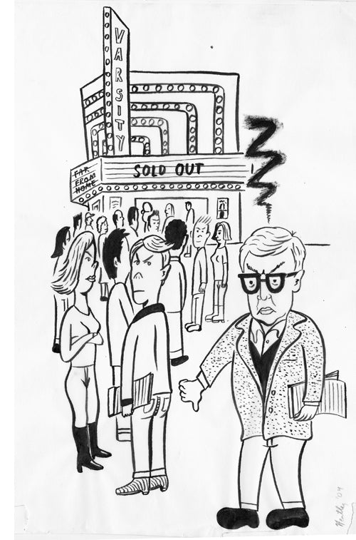 Chicago Reader (Ebert theatre)