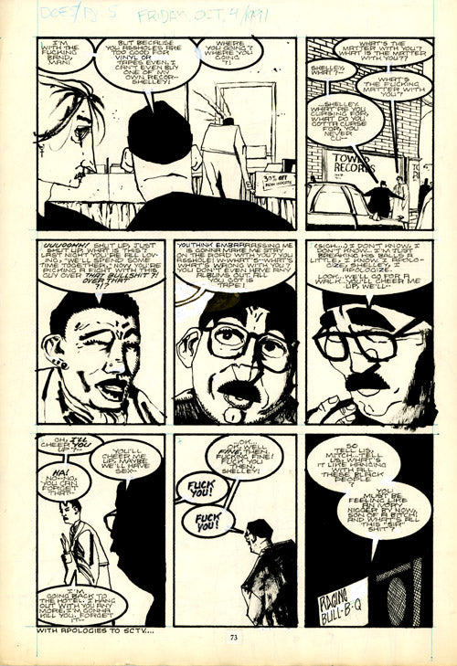 I Want To Be Your Dog #5 - Pg 05