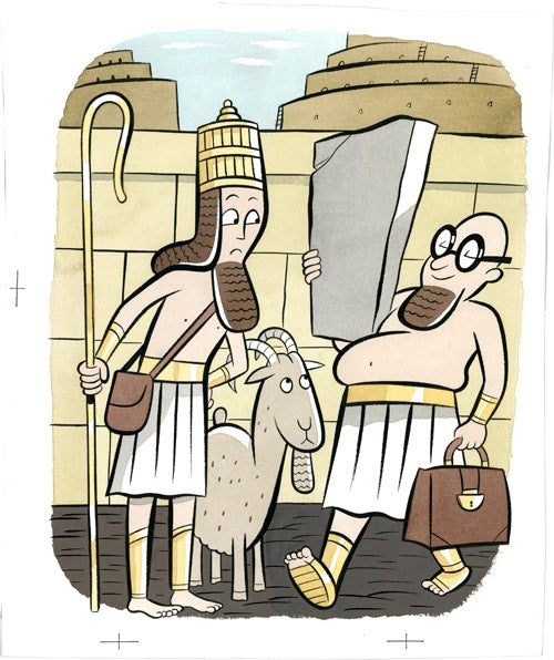 Tax man of the Pharohs